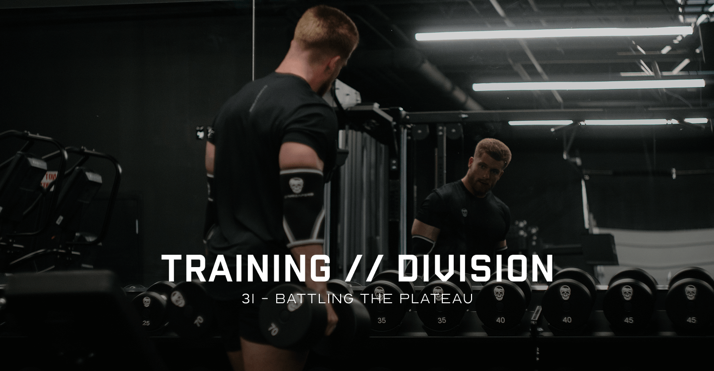 How to overcome plateau